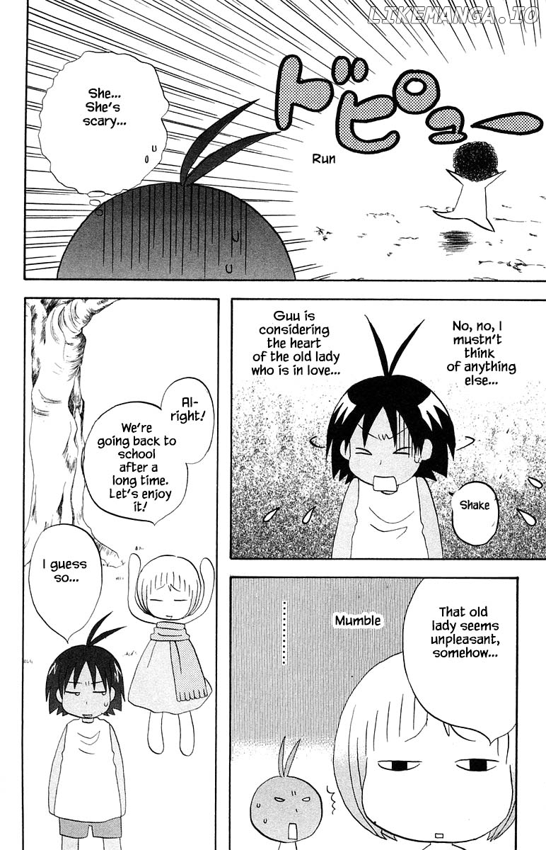 Jungle Guu chapter 60 - page 12