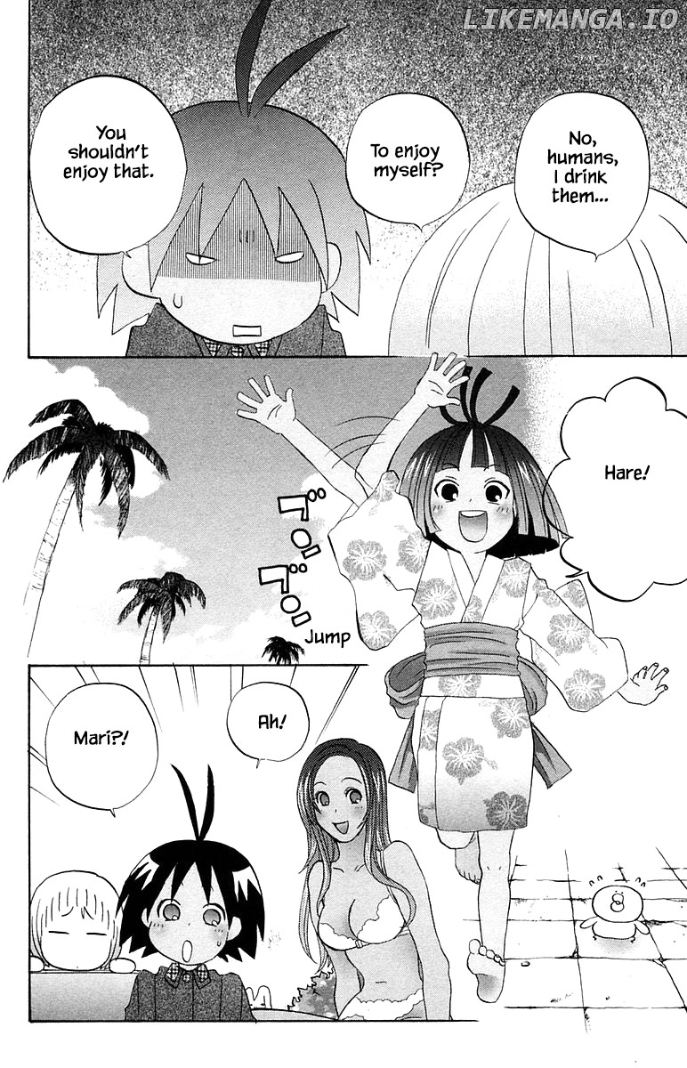 Jungle Guu chapter 59 - page 4