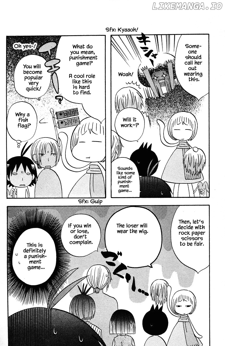 Jungle Guu chapter 75 - page 6