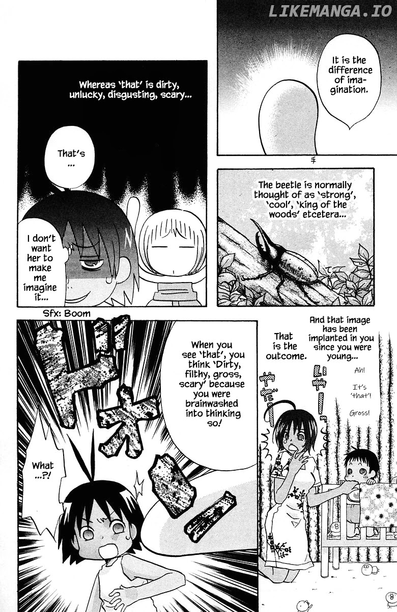 Jungle Guu chapter 77 - page 6