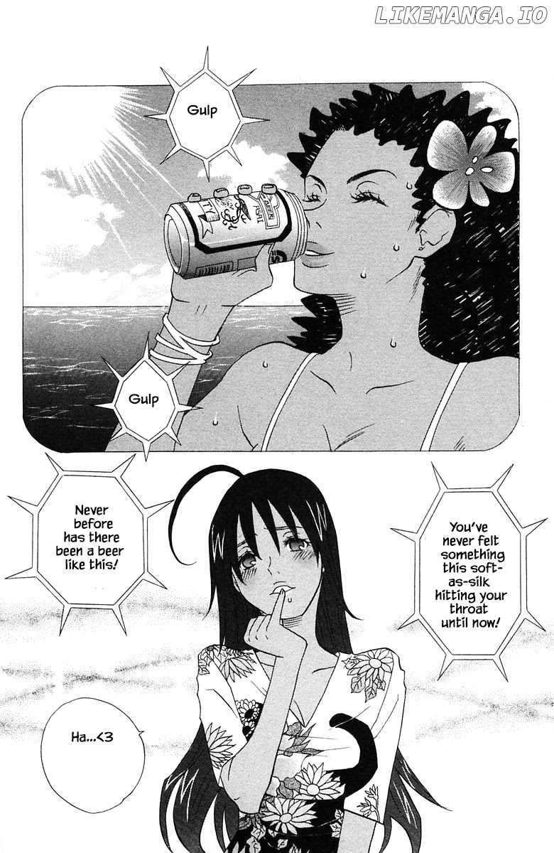 Jungle Guu chapter 78 - page 2