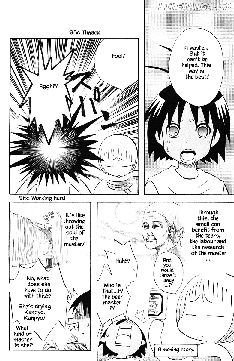 Jungle Guu chapter 78 - page 8