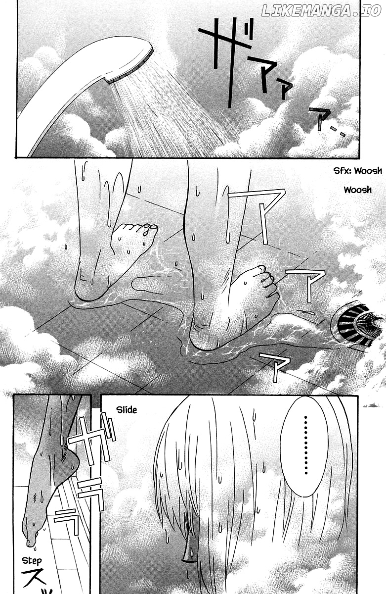 Jungle Guu chapter 87 - page 2