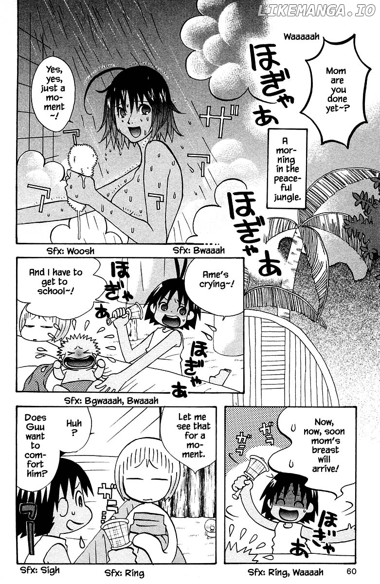 Jungle Guu chapter 86 - page 2