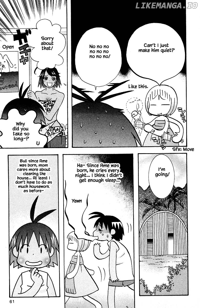 Jungle Guu chapter 86 - page 3