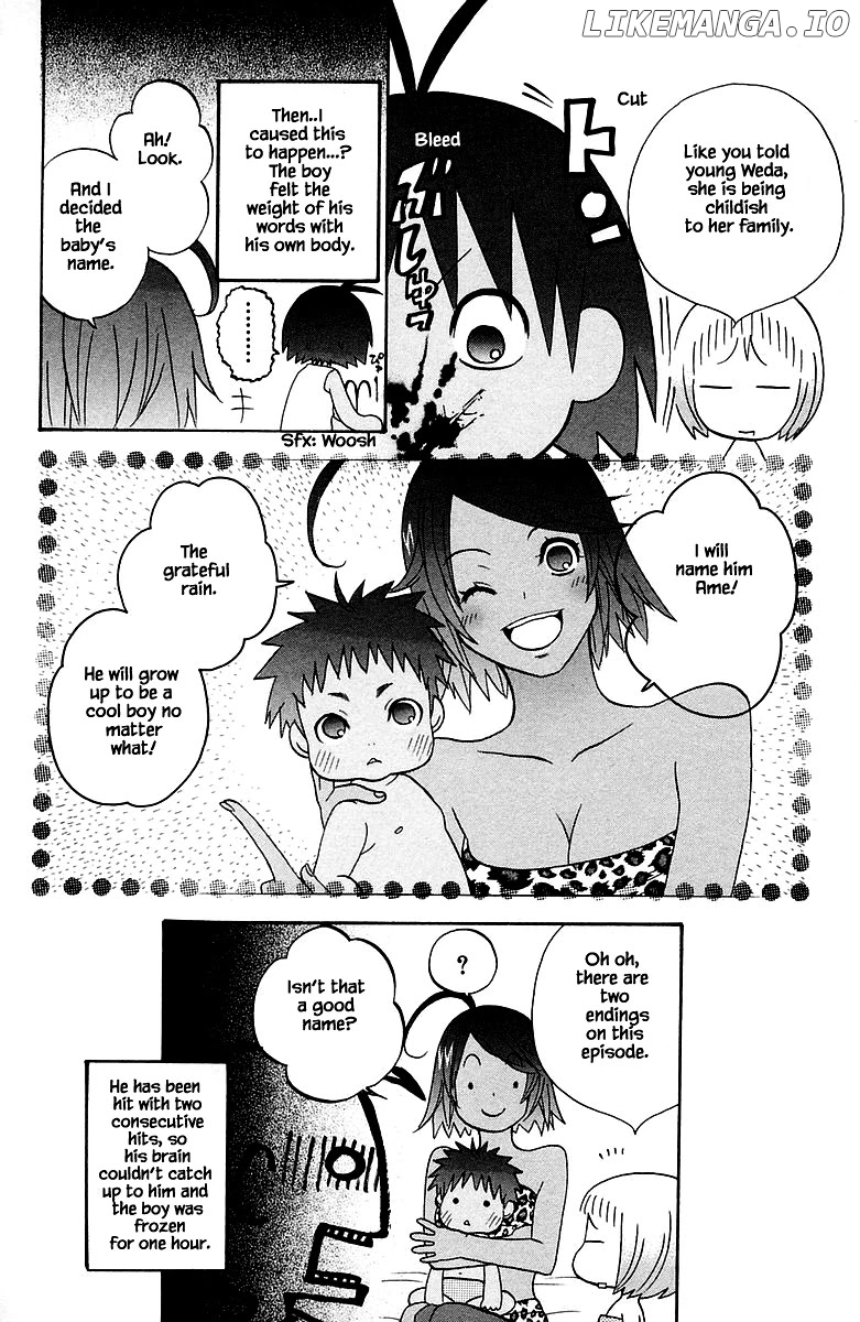 Jungle Guu chapter 85 - page 18