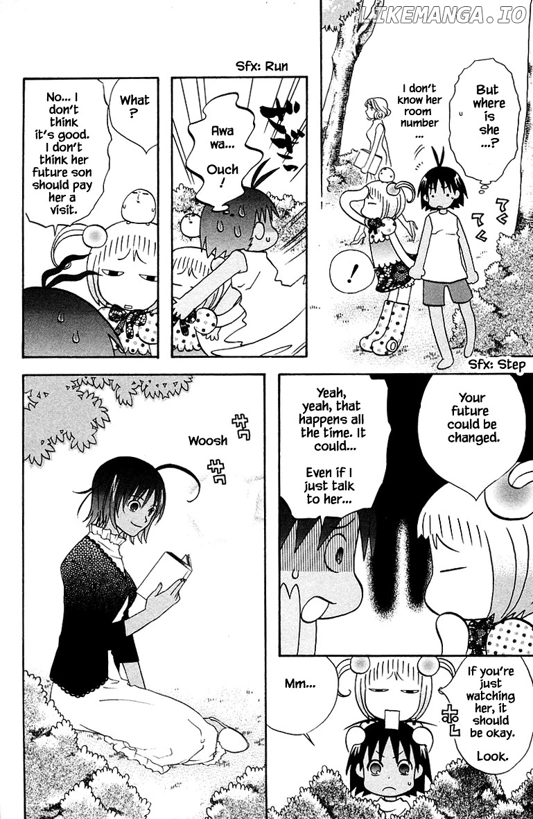 Jungle Guu chapter 84 - page 16