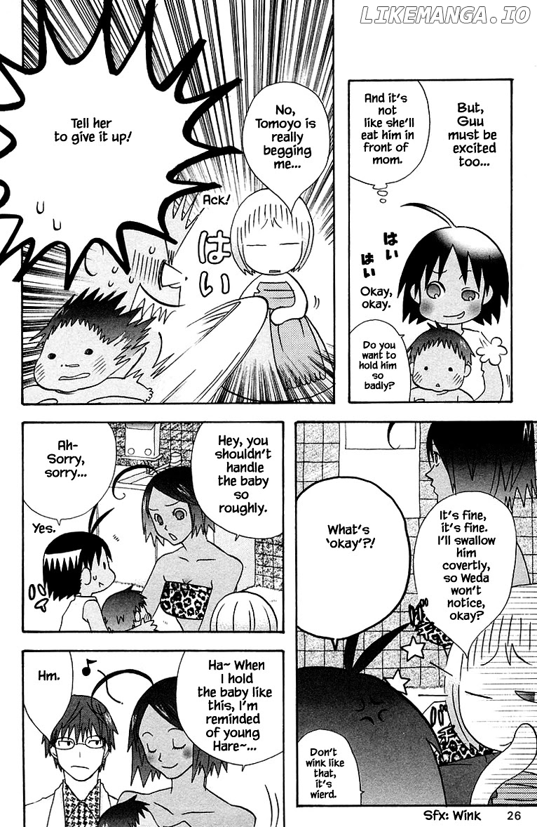 Jungle Guu chapter 84 - page 4