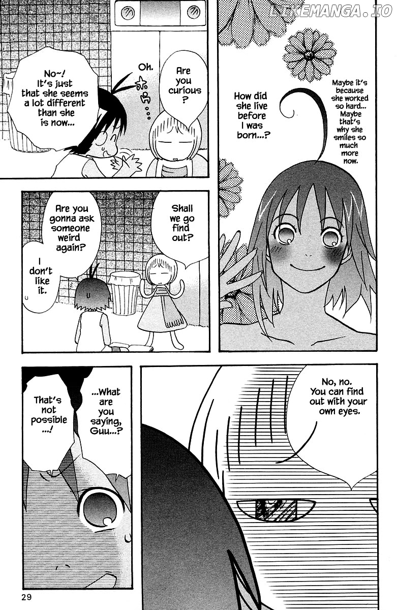Jungle Guu chapter 84 - page 7