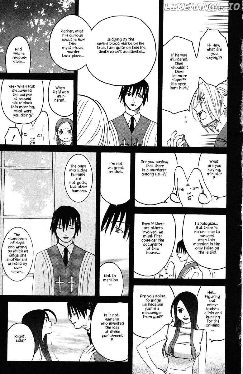 Jungle Guu chapter 82 - page 23