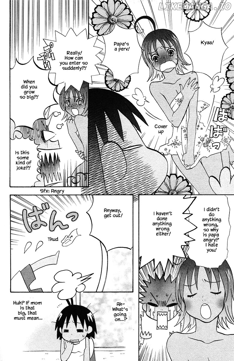Jungle Guu chapter 81 - page 12
