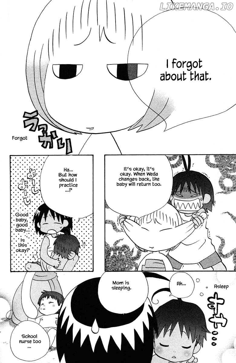 Jungle Guu chapter 80 - page 14