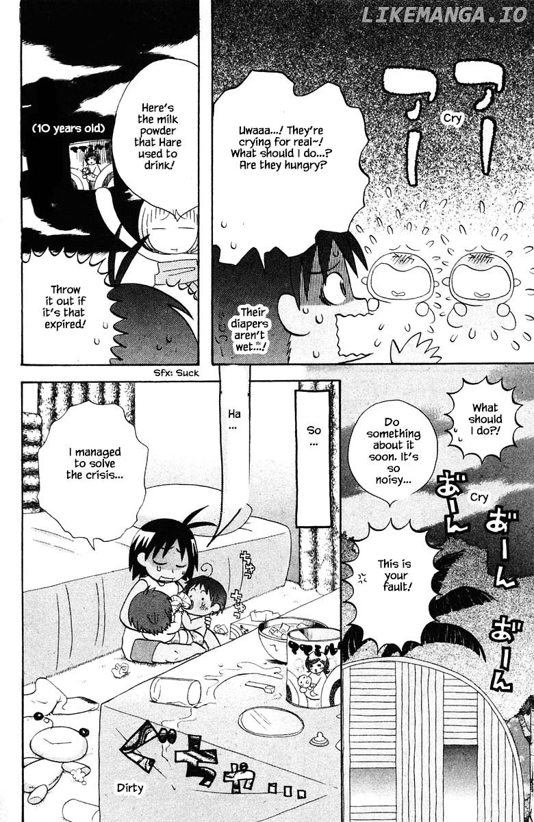 Jungle Guu chapter 80 - page 16