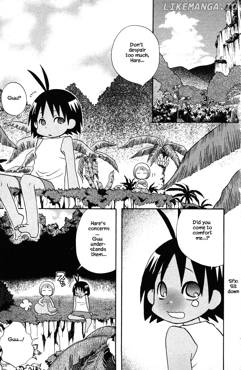Jungle Guu chapter 80 - page 7
