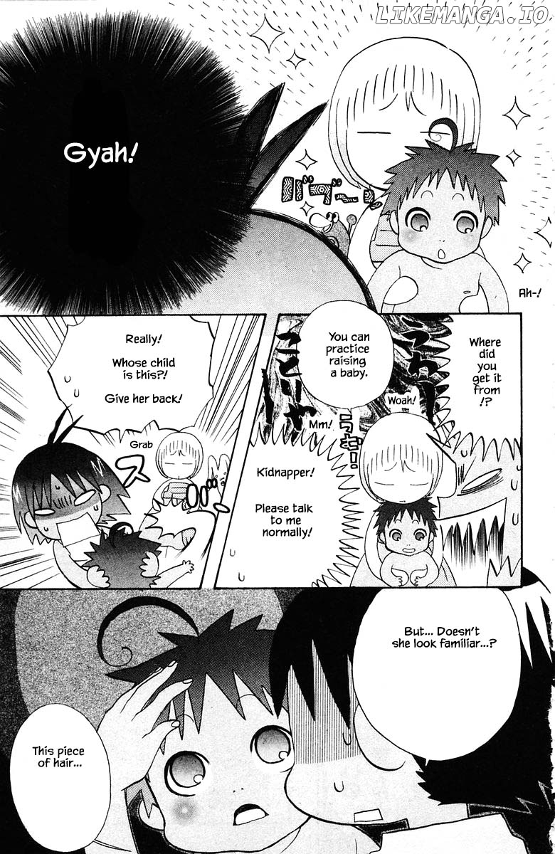 Jungle Guu chapter 80 - page 9