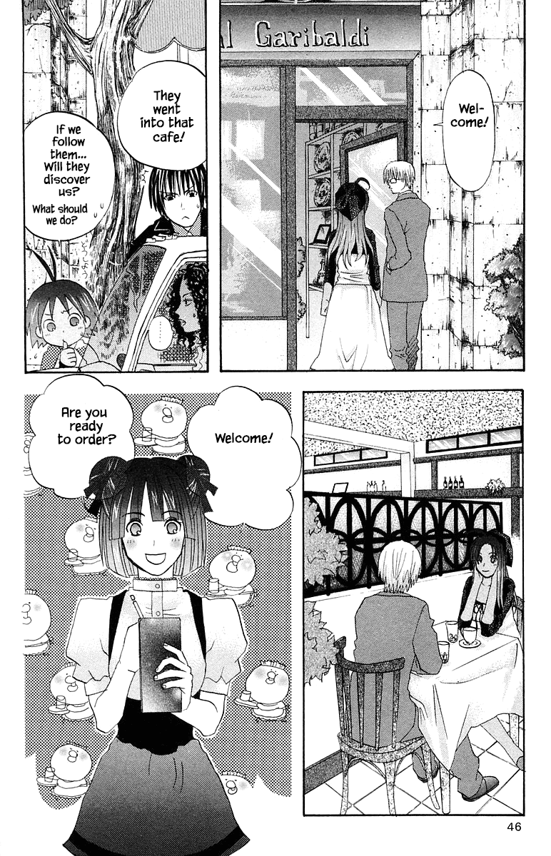Jungle Guu chapter 55 - page 6