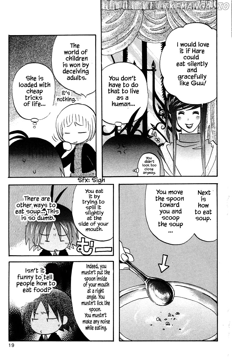 Jungle Guu chapter 53 - page 20