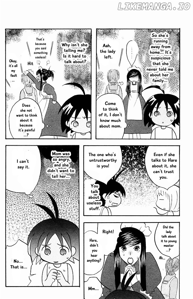 Jungle Guu chapter 23 - page 12