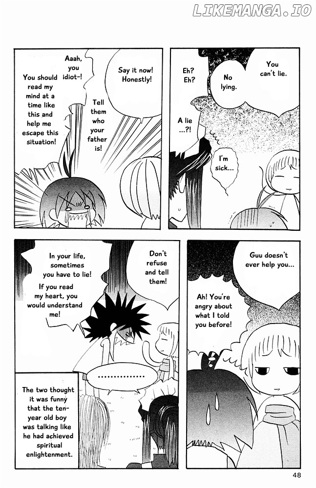 Jungle Guu chapter 23 - page 14