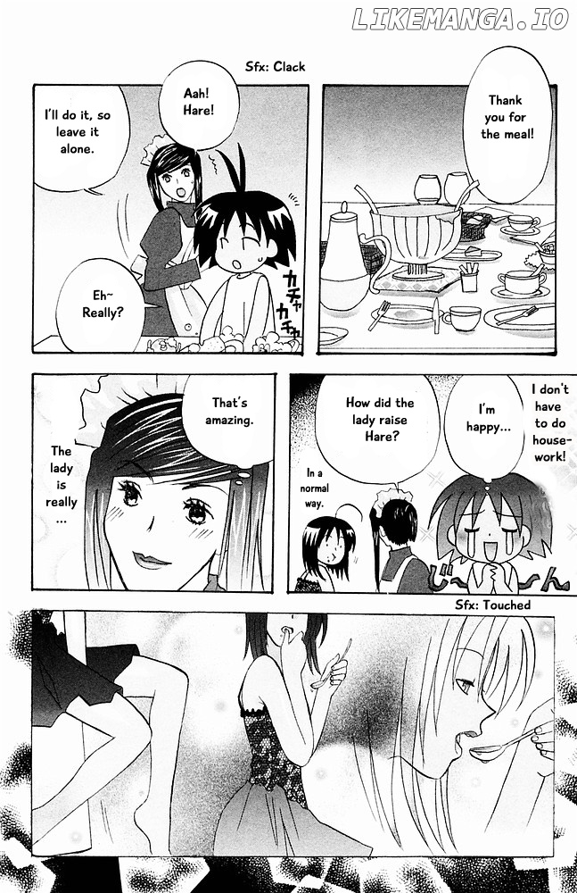 Jungle Guu chapter 23 - page 4