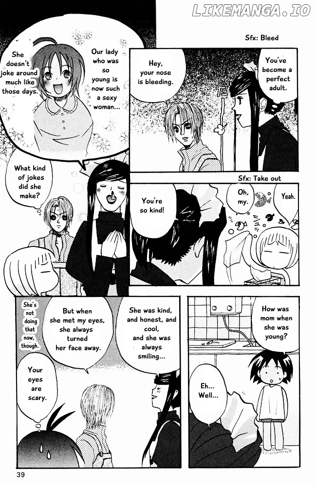 Jungle Guu chapter 23 - page 5