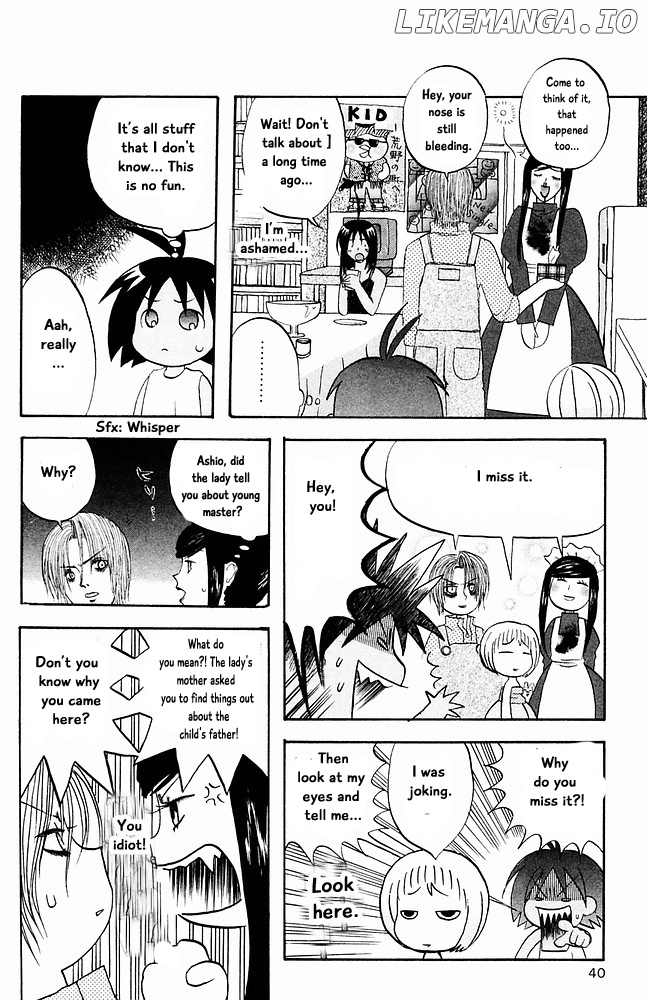 Jungle Guu chapter 23 - page 6