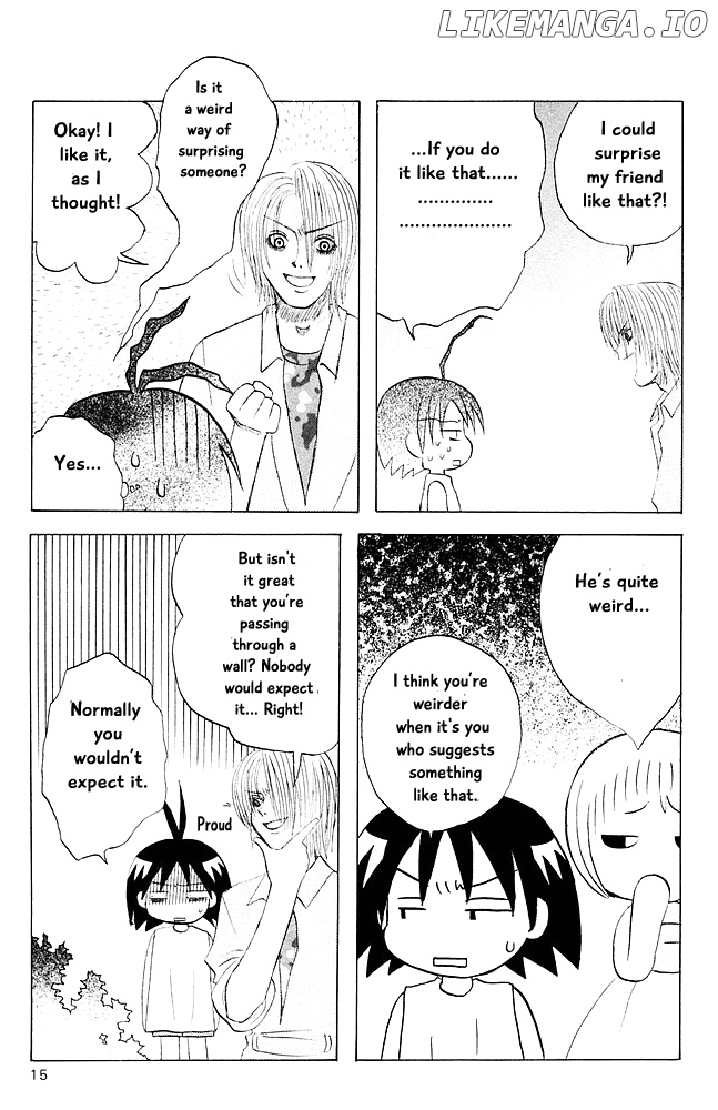 Jungle Guu chapter 21 - page 16