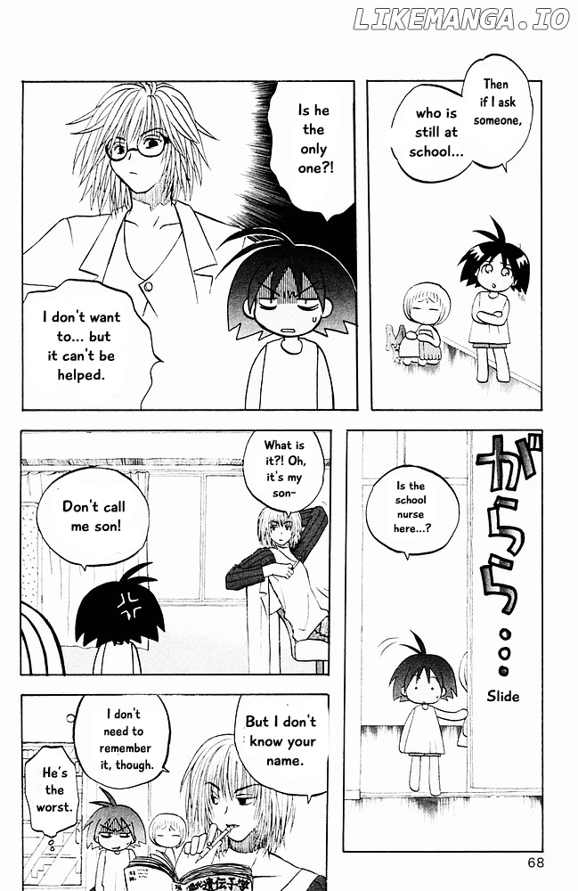 Jungle Guu chapter 14 - page 10