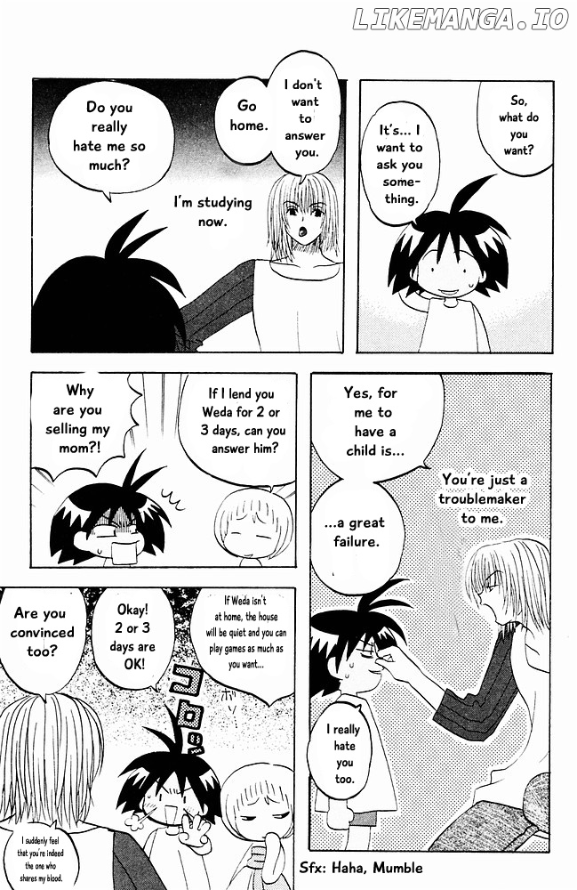 Jungle Guu chapter 14 - page 11