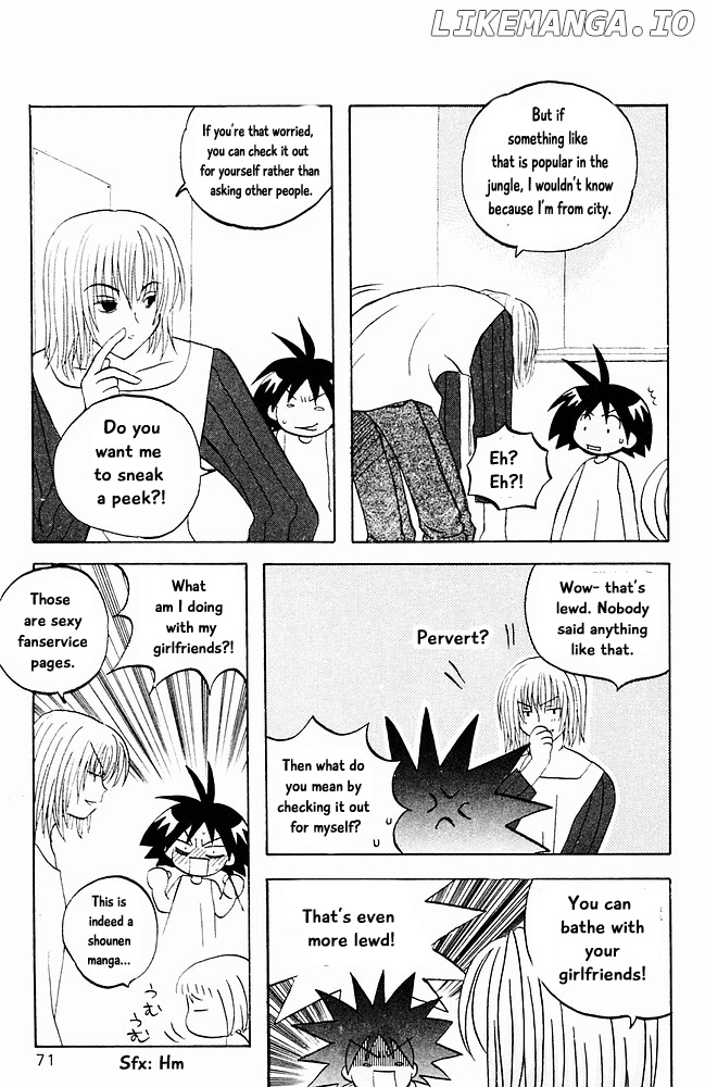 Jungle Guu chapter 14 - page 13