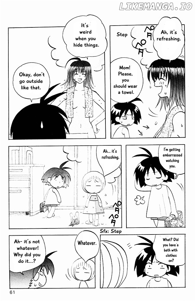 Jungle Guu chapter 14 - page 3