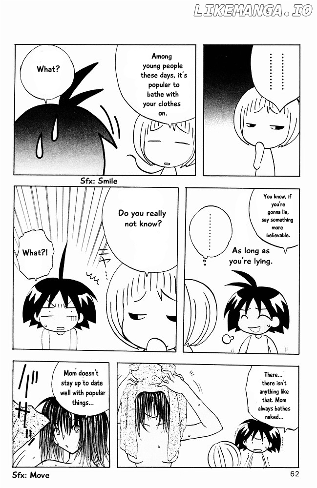 Jungle Guu chapter 14 - page 4