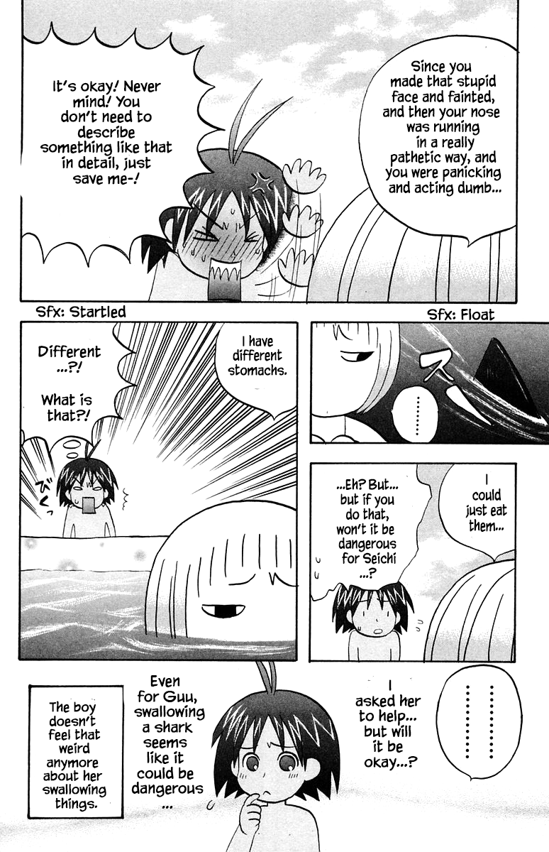 Jungle Guu chapter 52 - page 10