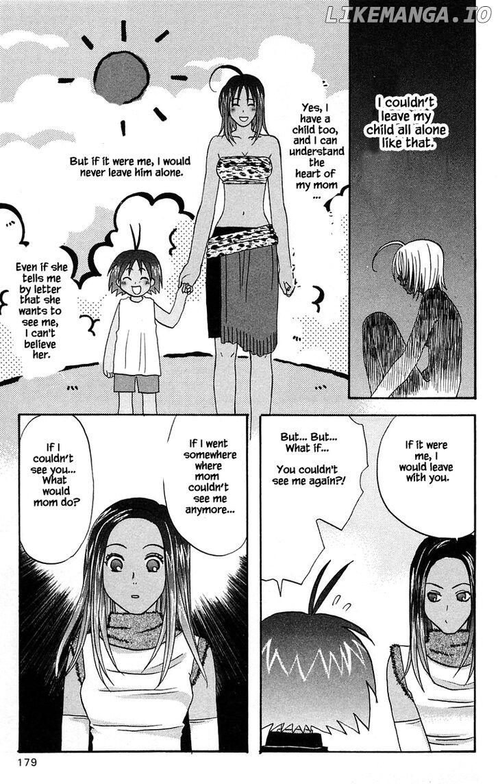 Jungle Guu chapter 42 - page 13
