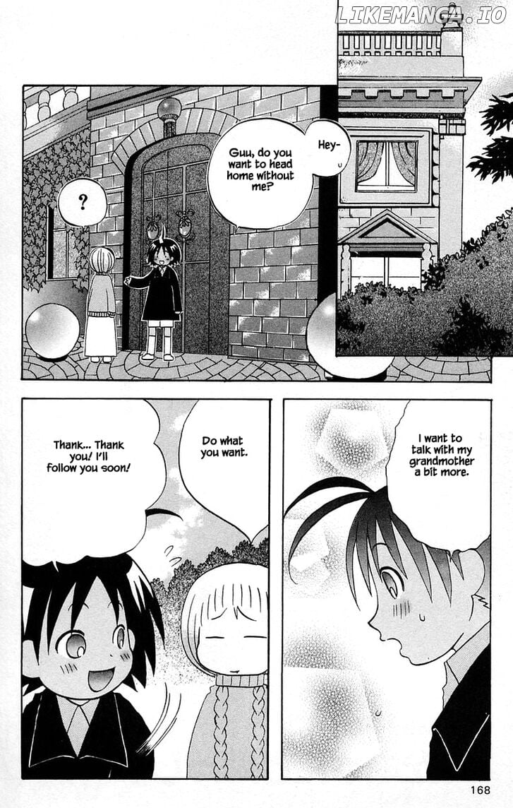 Jungle Guu chapter 42 - page 2