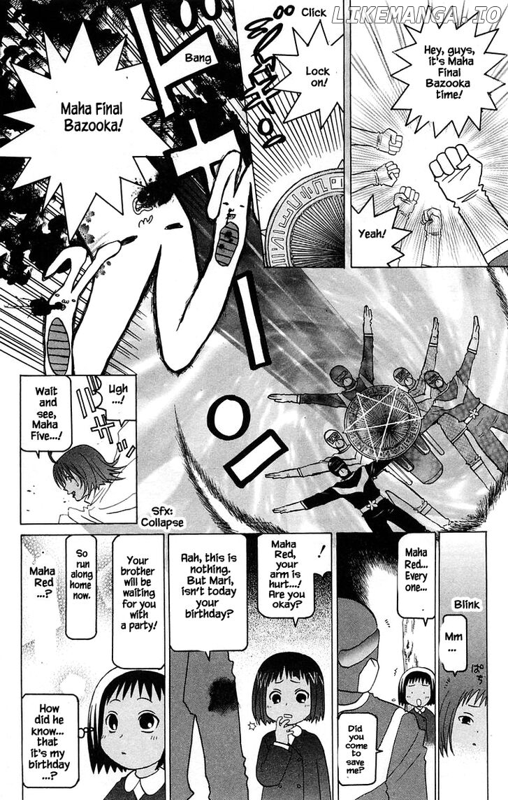 Jungle Guu chapter 42 - page 24