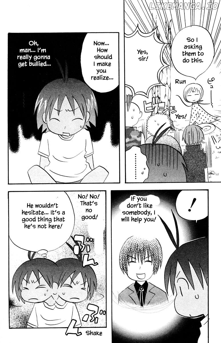 Jungle Guu chapter 49 - page 12