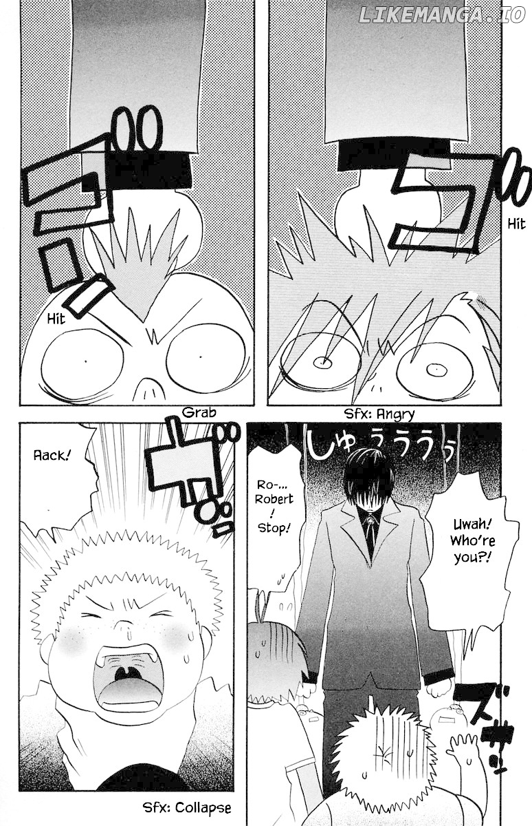 Jungle Guu chapter 49 - page 14