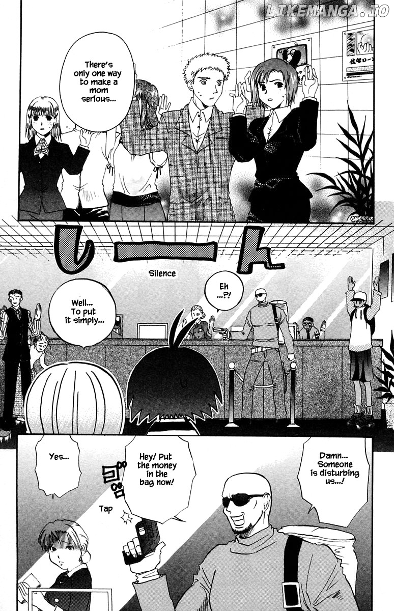 Jungle Guu chapter 47 - page 17