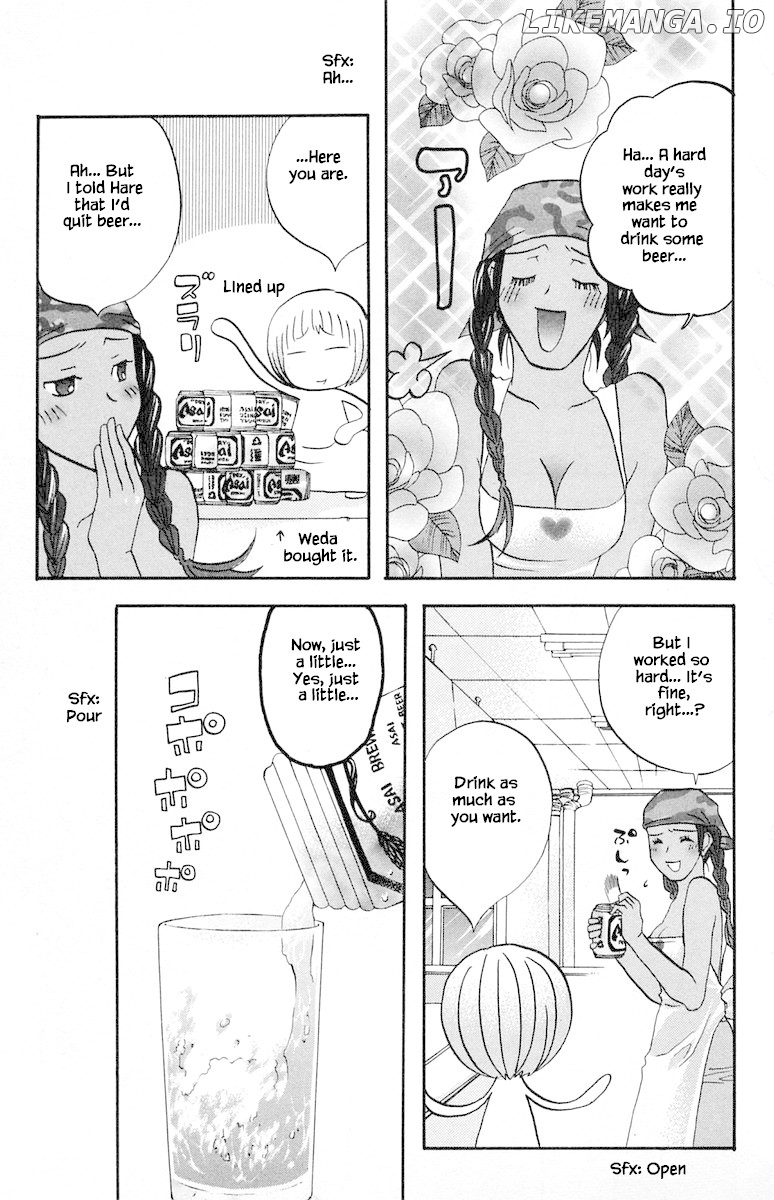Jungle Guu chapter 46 - page 15