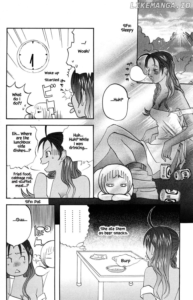 Jungle Guu chapter 46 - page 16