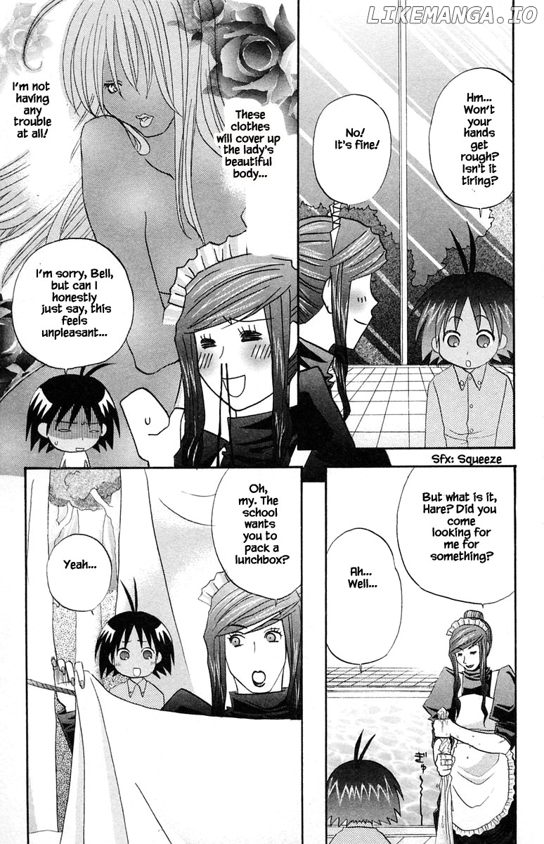 Jungle Guu chapter 46 - page 3