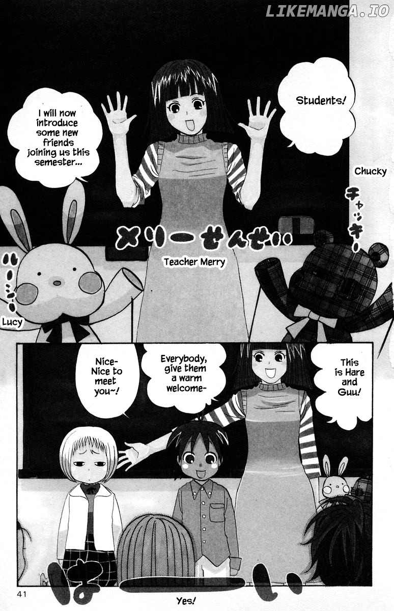 Jungle Guu chapter 45 - page 1