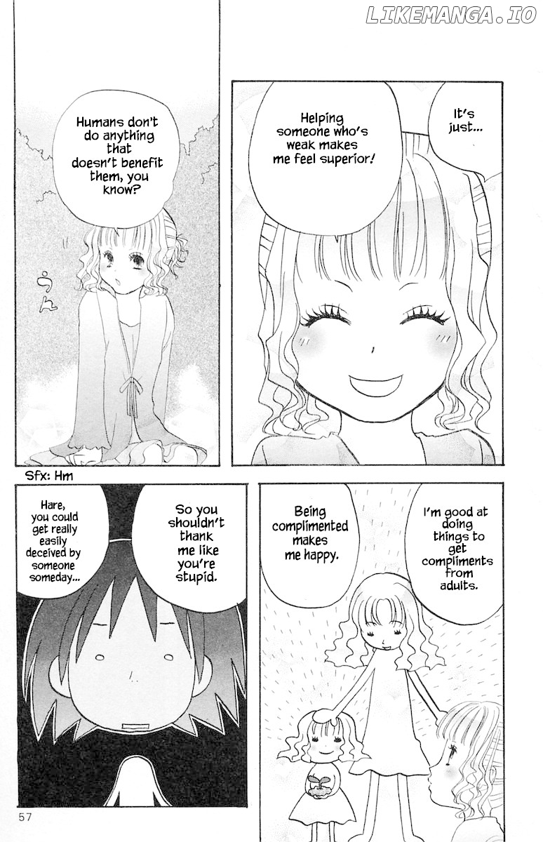 Jungle Guu chapter 45 - page 16