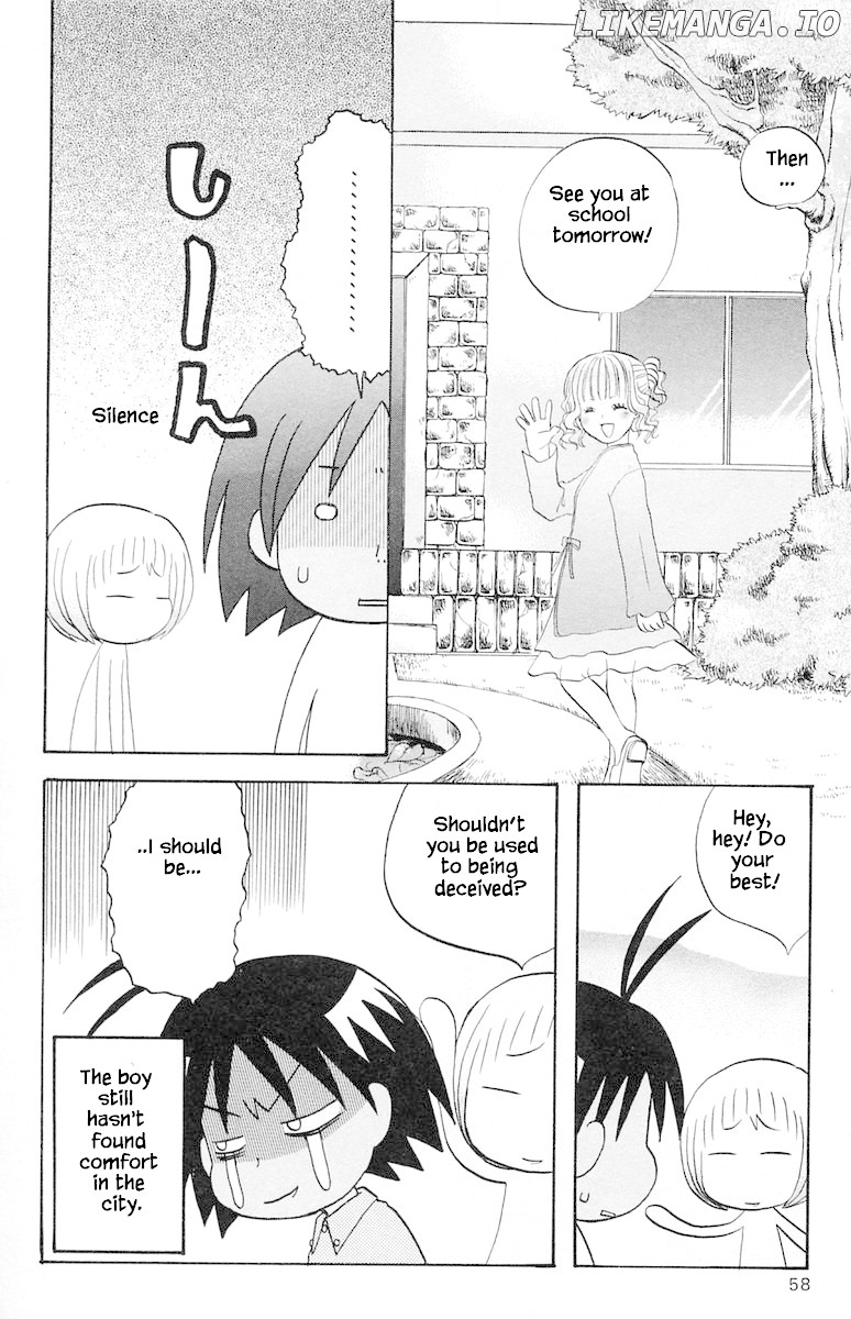 Jungle Guu chapter 45 - page 17