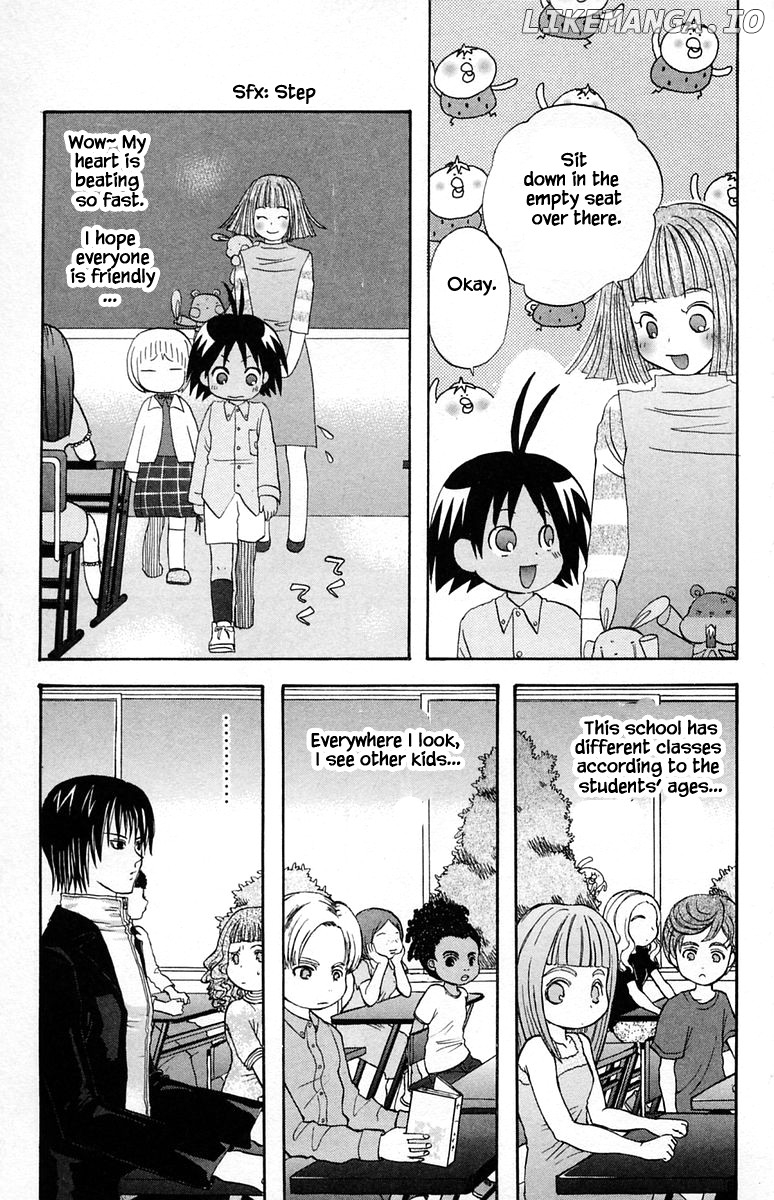 Jungle Guu chapter 45 - page 4