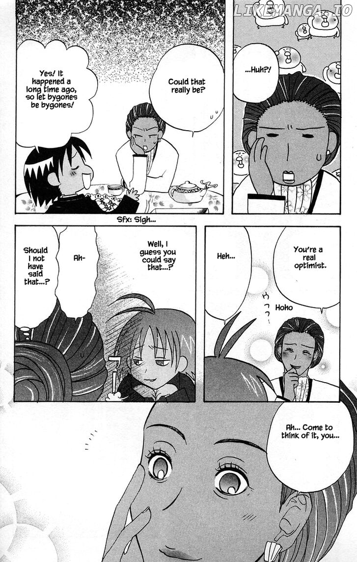 Jungle Guu chapter 41 - page 12