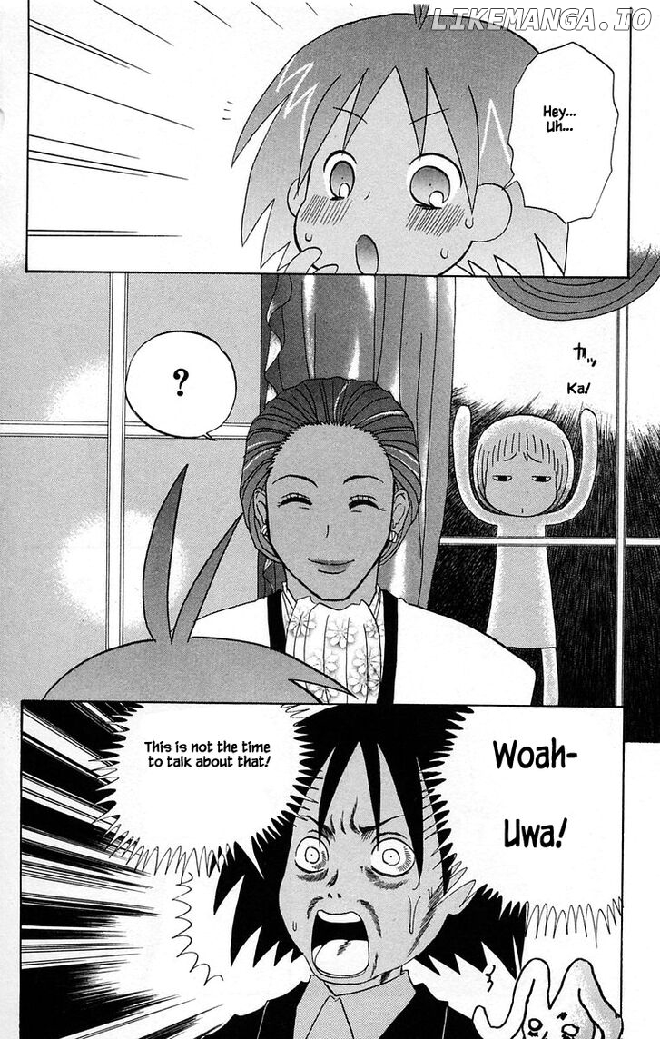 Jungle Guu chapter 41 - page 14