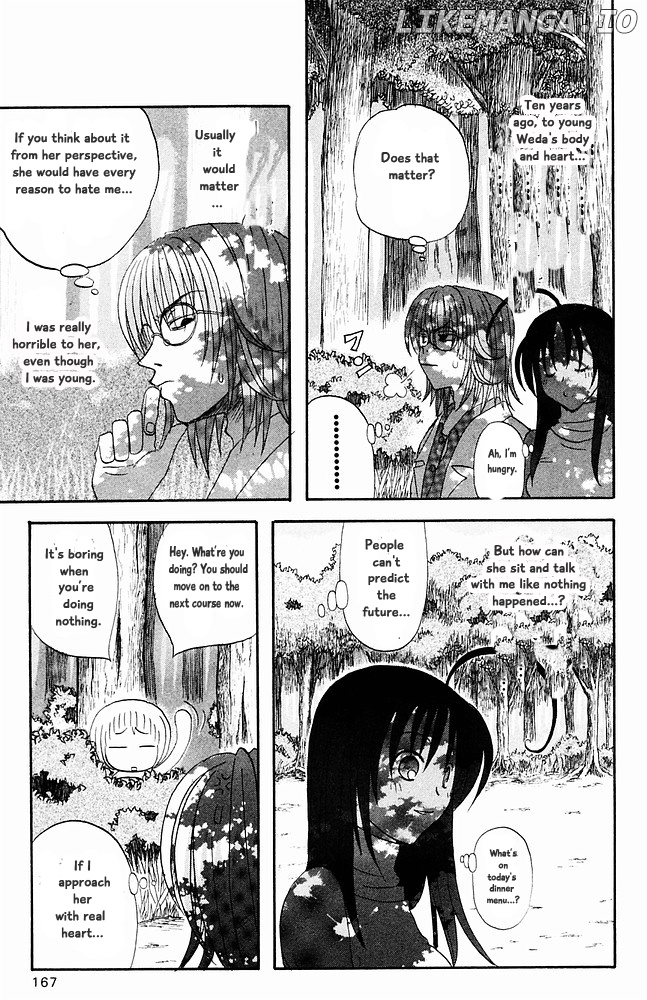 Jungle Guu chapter 31 - page 13
