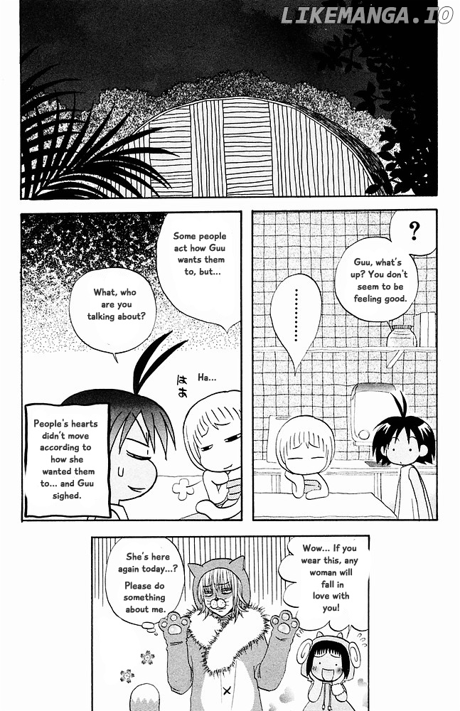 Jungle Guu chapter 31 - page 16